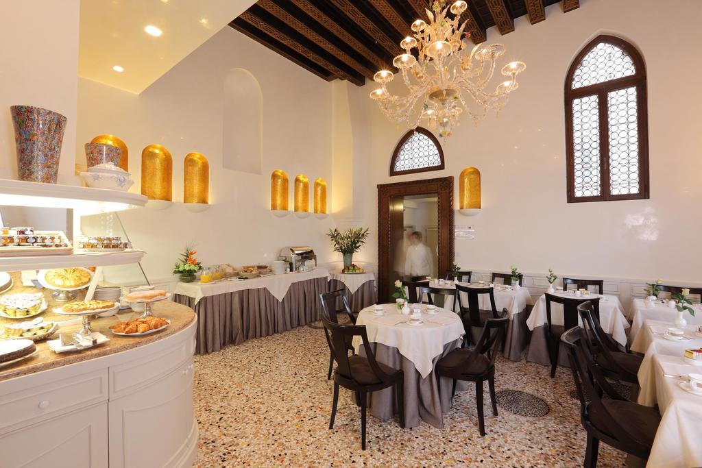 Hotel Palazzo Stern Βενετία Εστιατόριο φωτογραφία